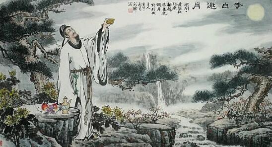 中秋快樂,對(duì)月邀歌
