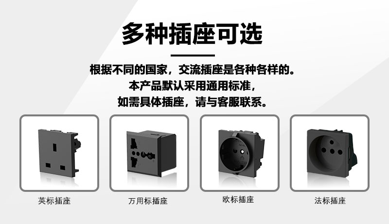 BELTTT 1000W 2000W 3000W逆變器